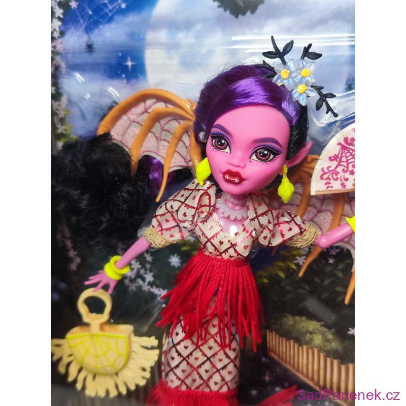 Monster High Corazon Marikit